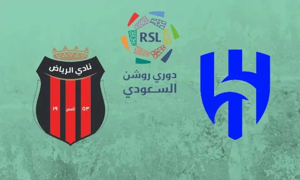 موعد-مباراة-الهلال-والرياض-والقنوات-الناقلة-لها-في-دوري-المحترفين-السعودي