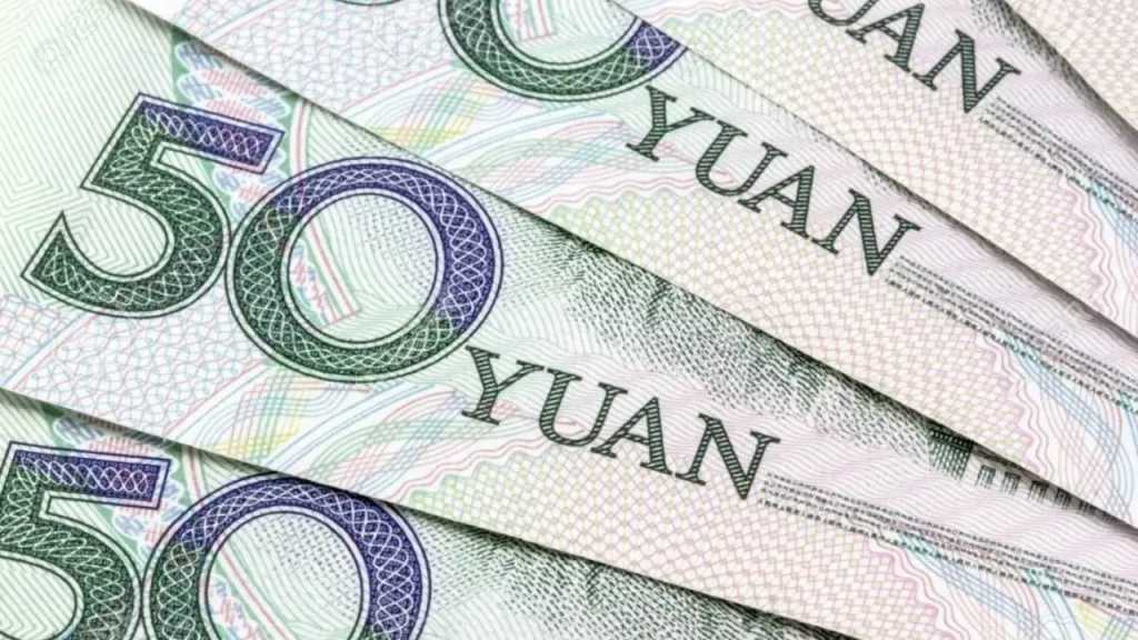 تحديث-يومي.-أسعار-اليوان-الصيني-مقابل-الجنيه-المصري-بداية-تعاملات-اليوم-الجمعة-29-–-8-2025