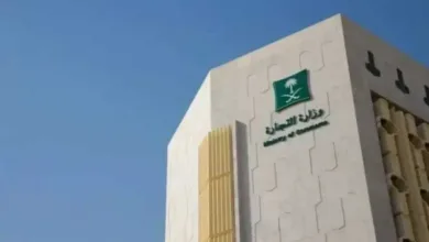 اخبار-اليمن-الان-|-بينهم-يمنيون-السعودية-تدين-مواطنين-و4-مقيمين-في-قضية-تستر-تجاري.-وحكم-نهائي-ضدهم