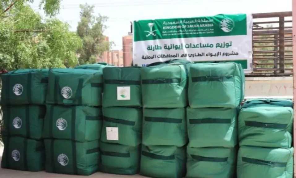 اخبار-اليمن-الان-|-السعودية-تُغيث-متضرري-سيول-”عدن”-وتنقذ-”أبين”-من-آلاف-الألغام-الحوثية