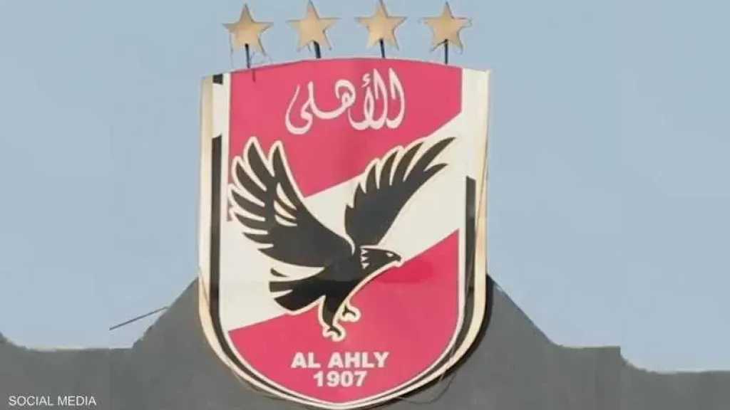 الأهلي-المصري-يرفض-صفقة-المهاجم-المغربي-في-ميركاتو-الشتاء