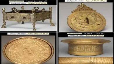 اخبار-اليمن-الان-|-كشف-عن-عرض-أربع-تحف-أثرية-يمنية-نادرة-من-عصر-الدولة-الرسولية-في-متحف-المتروبوليتان-بنيويورك