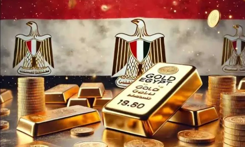 بالجنيه-المصري-والدولار.-ارتفاع-طفيف-بأسعار-الذهب-في-مصر-اليوم-السبت-30-–-8-2025