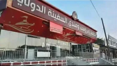 اخبار-اليمن-الان-|-مقتل-شخصين-وإصابة-آخرين-في-صراع-داخل-مطعم-بمدينة-دمت-بمحافظة-الضالع