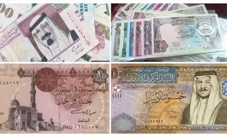 تطورات-جديدة.أسعار-العملات-العربية-مقابل-الجنيه-المصري-بداية-تعاملات-اليوم-السبت-30-–-8-2025