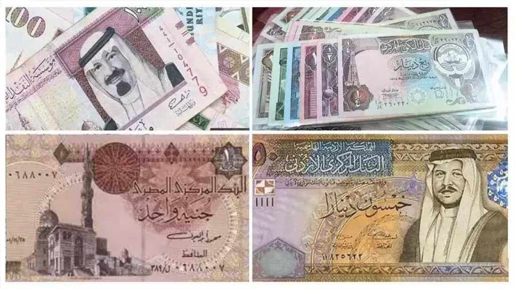 تطورات-جديدة.أسعار-العملات-العربية-مقابل-الجنيه-المصري-بداية-تعاملات-اليوم-السبت-30-–-8-2025