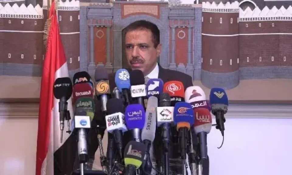 اخبار-اليمن-الان-|-نجاة-مسؤول-حوثي-بارز-من-محاولة-اغتيال-في-صنعاء