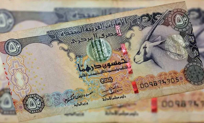 تحديث-مفاجئ.-أسعار-الدرهم-الإماراتي-مقابل-الريال-اليمني-بداية-تعاملات-اليوم-السبت-30-–-8-2025