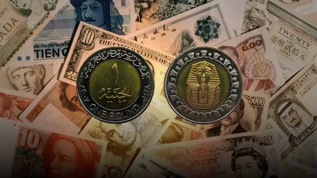 هل-يسبب-الارتفاع-تغيرًا-كبيرًا.-أسعار-العملات-العربية-والأجنبية-مقابل-الجنيه-المصري-بداية-تعاملات-اليوم-السبت-30-–-8-2025