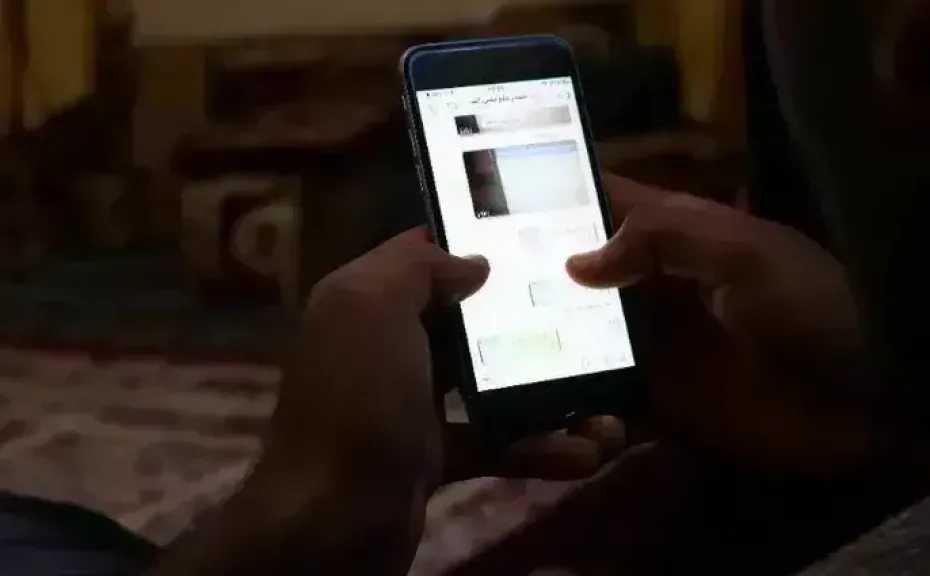 اخبار-اليمن-الان-|-نهاية-مستحقة-لشاب-اخترق-حسابات-فيسبوك-وابتز-أسرة-مواطن-يمني