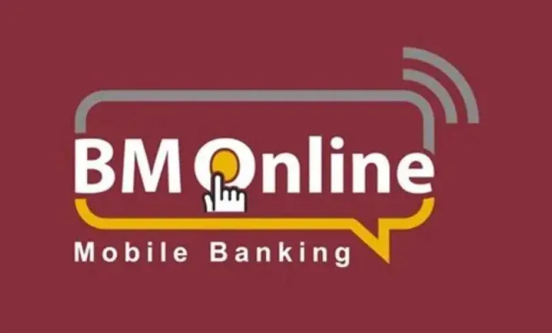خدمة-الإنترنت-البنكي-من-بنك-مصر.-تسهيلات-أمنية-ومرونة-في-المعاملات-المصرفية