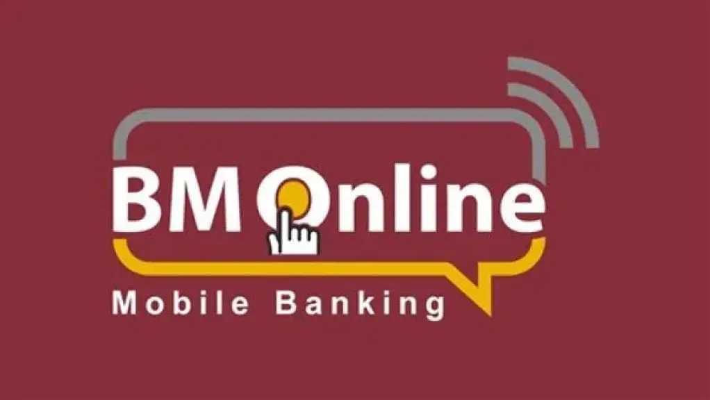 خدمة-الإنترنت-البنكي-من-بنك-مصر.-تسهيلات-أمنية-ومرونة-في-المعاملات-المصرفية