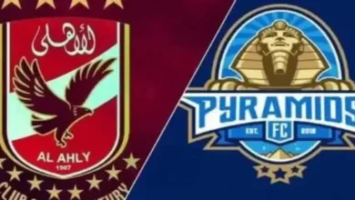 يلا-شوت-بلس.-بث-مباشر-مباراة-الأهلي-وبيراميدز-بجودة-عالية-وبدون-تقطيع