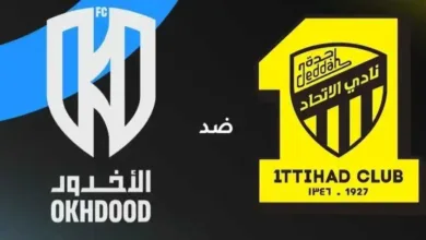 بجودة-عالية.-شاهد-بث-مباشر-مباراة-الاتحاد-ضد-الأخدود-في-افتتاح-دوري-روشن-السعودي