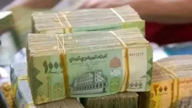 اخبار-اليمن-الان-|-”انفراجة-اقتصادية-غير-مسبوقة!-الريال-اليمني-يحقق-قفزة-تاريخية-ومتخصص-يكشف:-المرحلة-الثالثة-بدأت-الآن”