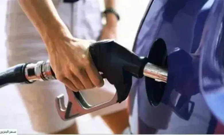 أسعار-البنزين-في-مصر-اليوم-30-أغسطس-2025.-مفاجآت-جديدة-للمستهلكين