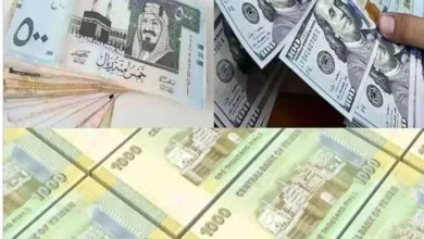 اخبار-اليمن-الان-|-”بعد-خبر-مقتل-”حكومة-الحوثيين”…-سوق-الصرف-ينهار-في-دقائق!-خبير-يحذر:-هذا-ليس-تعافياً-حقيقياً”