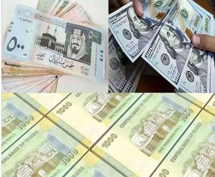 اخبار-اليمن-الان-|-”بعد-خبر-مقتل-”حكومة-الحوثيين”…-سوق-الصرف-ينهار-في-دقائق!-خبير-يحذر:-هذا-ليس-تعافياً-حقيقياً”