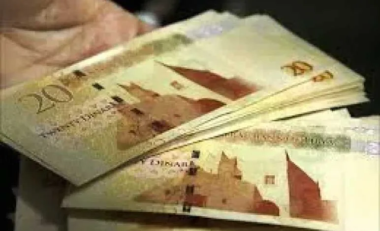 تحركات-جديدة.-أسعار-الدينار-الليبي-مقابل-الجنيه-المصري-بداية-تعاملات-اليوم-الأحد-31-–-8-2025