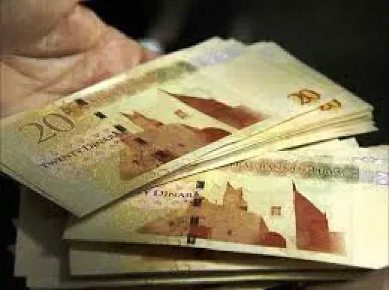 تحركات-جديدة.-أسعار-الدينار-الليبي-مقابل-الجنيه-المصري-بداية-تعاملات-اليوم-الأحد-31-–-8-2025