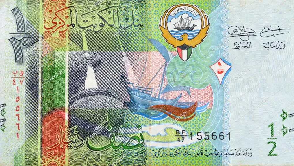 تحديثات-مفاجئة.-أسعار-الدينار-الكويتي-مقابل-الجنيه-المصري-بداية-تعاملات-اليوم-الأحد-31-–-8-2025