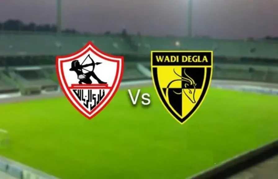 القناة-الناقلة-لمباراة-الزمالك-أمام-وادي-دجلة-اليوم-في-الدوري-المصري