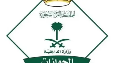 اخبار-اليمن-الان-|-الجوازات-السعودية-تحسم-الجدل-بشأن-الخروج-النهائي-بعد-إلغاء-بلاغ-الهروب