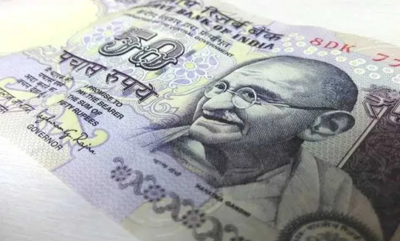 تحديث-يومي.-أسعار-الروبية-الهندية-مقابل-الجنيه-المصري-بداية-تعاملات-اليوم-الأحد-31-–-8-2025