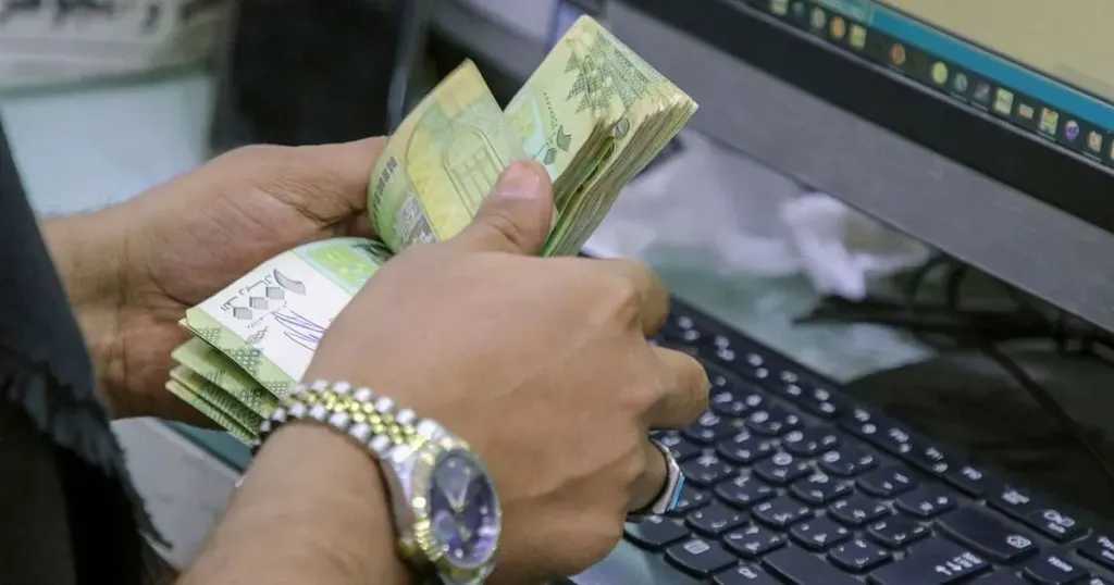 اخبار-اليمن-الان-|-الريال-السعودي-بـ250.-ارتفاع-جديد-ومفاجئ-للريال-اليمني-أمام-العملات-الأجنبية-(أسعار-الصرف-الآن)