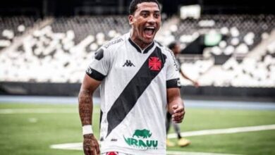 تعرف على موعد الظهور الأول لـ ألفينا بيزيرا في الزمالك