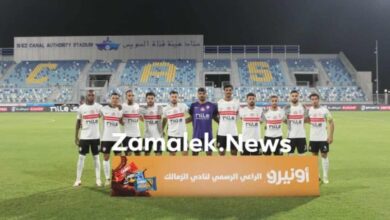 من يحرس مرمى الزمالك أمام المقاولون العرب في الدوري؟