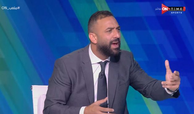 ما حدث في استاد القاهرة يُعد "جريمة"! صورة