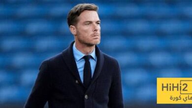 نتائج آخر 4 مباريات بين اليونايتد وبيرنلي