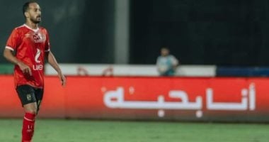 زى النهارده.. الأهلى يعلن التعاقد مع وليد سليمان ليسطر المجد بالقميص الأحمر