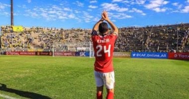 أحمد فتحى لاعب الاهلى السابق