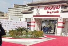 الزمالك يعلن تدشين موقع رسمى متخصص للتواصل مع الجماهير