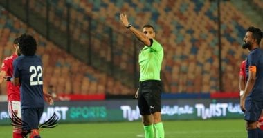 ماذا يفعل الزمالك مع صافرة محمود بسيوني قبل مواجهة وادى دجلة؟