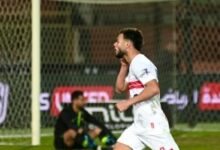 دونجا يغيب عن الزمالك أمام مودرن سبورت