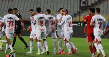 باليوم والساعة والملعب.. مواعيد مباريات الزمالك فى الدوري بالموسم الجديد