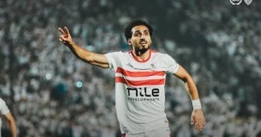 موقف أحمد حمدي من التجديد للزمالك وسبب غيابه عن أول جولتين بالدوري