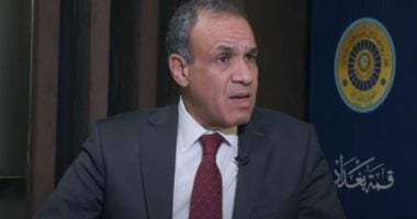 وزير الخارجية يبحث مع مسؤولين أوروبيين مؤتمر إعادة إعمار غزة.. بدر عبد العاطى يجدد رفض مصر للتصريحات الأخيرة الداعية لتجسيد ما يسمى بـ "إسرائيل الكبرى".. ويؤكد: مستمرون فى جهودنا الحثيثة لوقف إطلاق النار