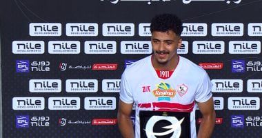 الزمالك يقرر تعديل عقد حسام عبد المجيد وتقديره ضمن الفئة الأولى