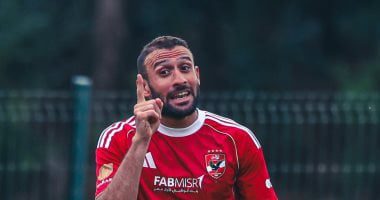 العش وعمر كمال على رأس 11 لاعبا يغيبون عن الأهلى أمام فاركو الليلة