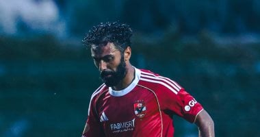 الشحات وبيكهام وعمر كمال أبرز غيابات الأهلى أمام مودرن سبورت بالدوري غدا