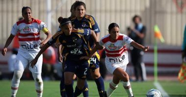الزمالك يعلن تشكيل فريق النسائية أمام مسار فى الدورى