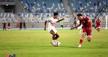 الزمالك يحافظ على تقدمه أمام موردن سبورت بعد 75 دقيقة (2-1).. فيديو