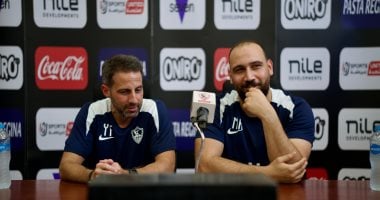 فيريرا: نعالج الأخطاء فى الزمالك.. وانتظروا تطور الصفقات الجديدة
