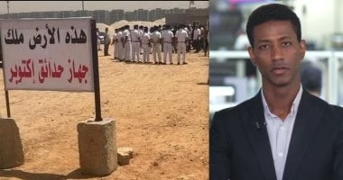 تفاصيل البلاغ الرسمى من الزمالك للنائب العام بشأن أرض الفرع الجديد بأكتوبر.. فيديو