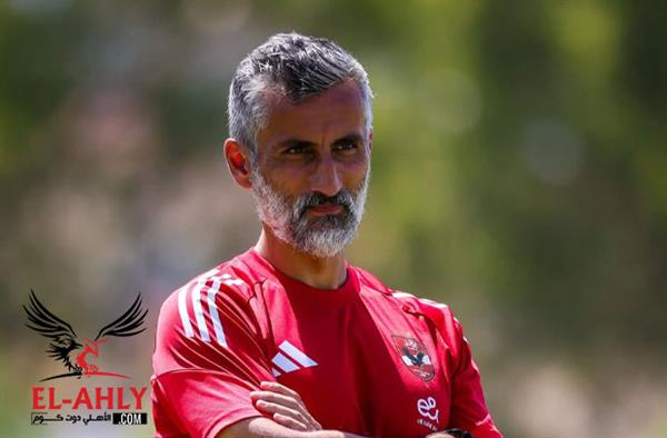 تشكيل الأهلي لمواجهة منتخب الشباب وديًا