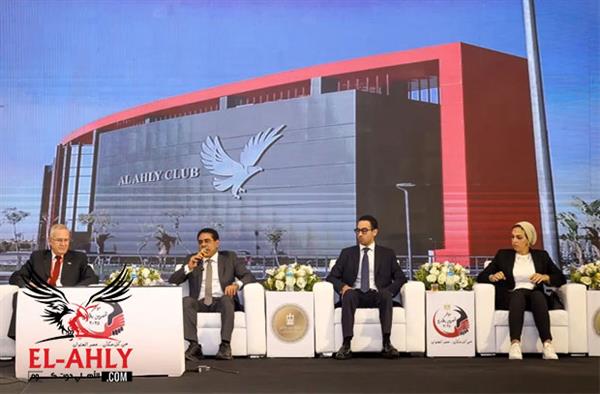 الأهلي يقدم مبادرات نوعية ومزايا استثنائية للمصريين العاملين بالخارج
